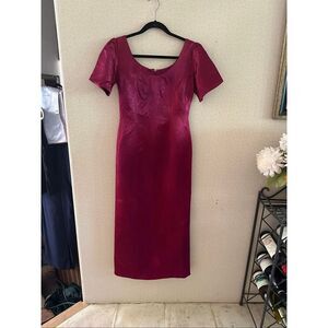 Vintage formal gown